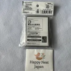 Gundam/EFSF Gundam Card Game Official Japanese 70 Sleeves GA2 New Fs - Image 4