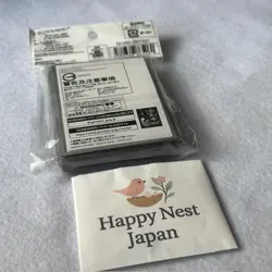 Gundam/EFSF Gundam Card Game Official Japanese 70 Sleeves GA2 New Fs - Image 5