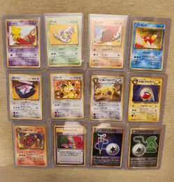 Japanese Pokemon cards Team Rocket Gang lot of 12 - Image 1