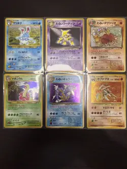 Pokemon TCG 19 Rare Holo Cards BULK Near Mint Condition Vintage Cards 1999 Era - Image 3