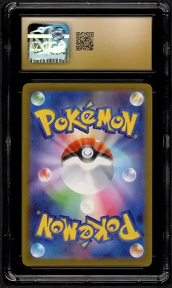 Qty 2 CGC 10 PRISTINE Pokemon Pikachu 020/M-P McDonald's Promo Japanese 2025 - Image 2