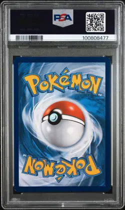 2016 Pokemon - Umbreon XY Black Star Promo 3 Pack Blisters - Cosmos #XY96 PSA 8 - Image 2