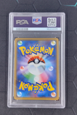 Pokemon Card Manzai Pikachu 407/SM-P Osaka PROMO Foil Rare 2019 Japanese PSA 10 - Image 2
