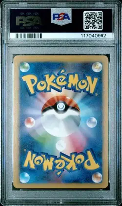 Pokemon TCG PSA 10 Diancie #53 XY PROMO MOVIE COMM. JAPANESE GEM - Image 2