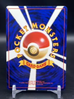 Dark Dragonite Rocket Gang Holo Rare Pokemon Japanese NM- Old Back - Image 2