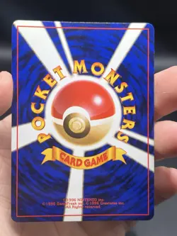 Dark Dragonite Rocket Gang Holo Rare Pokemon Japanese NM- Old Back - Image 4