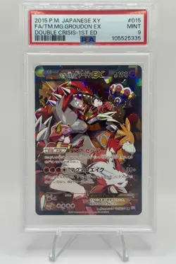 2015 Pokemon JPN XY Double Crisis 1st ED Full Art Team Magma’s Groudon EX PSA 9 - Image 1