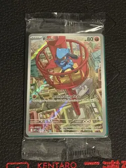 SEALED Riolu Pokemon 010 Mega Evolution ETB Promo - Pokemon TCG - Image 1