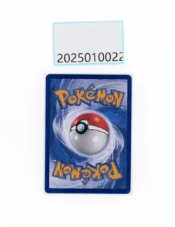 PTCG Pokemon Meowth 02 07/07 AR 2025 Gem Pack 3 S. Chinese Limited NM - Image 2