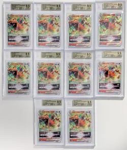 Lot of (10) 2022 Pokemon SWSH Vstar Universe Japanese #15 Charizard V BGS 9.5 - Image 1