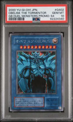 2000 #G402 OBELISK THE TORMENTOR PSA 10 - Image 1