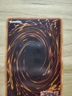 Red-Eyes B. Dragon BPT-005 2002 Collectors Tin Limited Edition - Image 5