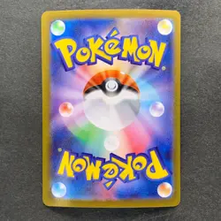 NM 3 card Mega Gengar ex 003/021 MBG Starter Set Pokemon 980 - Image 3