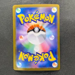 NM 3 card Mega Gengar ex 003/021 MBG Starter Set Pokemon 980 - Image 5