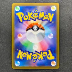 NM 3 card Charizard VSTAR 002/030 Special Deck Japanese Pokemon 1470 - Image 3