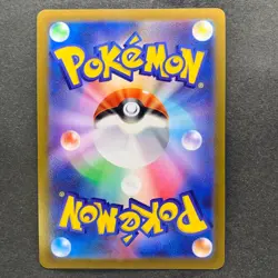 NM 3 card Charizard VSTAR 002/030 Special Deck Japanese Pokemon 1470 - Image 5
