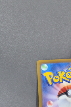 2021 Pikachu V 129/414 SI Start Deck 100 Holo Japanese Pokemon Card TCG - Image 3