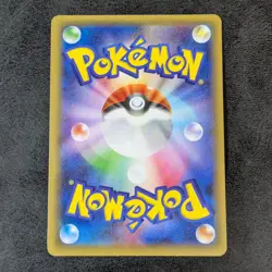 MP -Pokemon Card Game TCG Arceus 1st 024/027 R CP2 Holo JAPANESE - Image 2