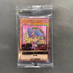 NEW 3 card Dark Magician Girl 711E-JP002 Normal Parallel Rare Seven Eleven 1914 - Image 4