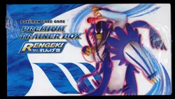 Pokemon Card TCG Battle Styles Premium Trainer Box Rengeki Japanese US Seller - Image 1