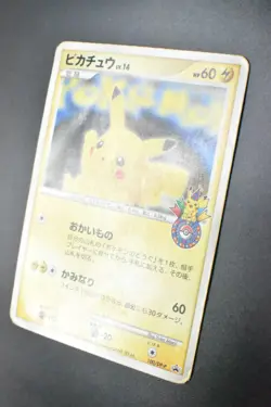 Pikachu 100/DP-P 10th Anniversary Osaka Promo 2008 Japanese Pokemon Card - Image 4
