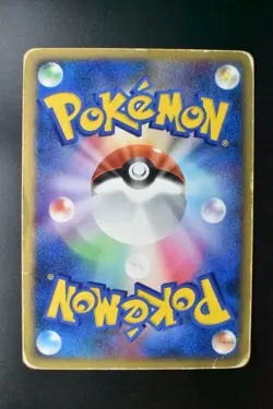 Pikachu 100/DP-P 10th Anniversary Osaka Promo 2008 Japanese Pokemon Card - Image 5