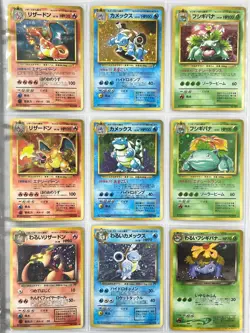 Lot 9 Charizard Blastoise Venusaur CD Promo Dark Set Japanese Pokemon Card - Image 1