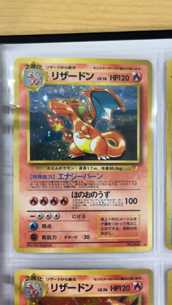 Lot 9 Charizard Blastoise Venusaur CD Promo Dark Set Japanese Pokemon Card - Image 2