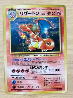 Lot 9 Charizard Blastoise Venusaur CD Promo Dark Set Japanese Pokemon Card - Image 4