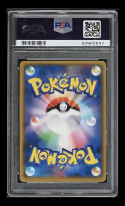 Red’s Pikachu 270/SM-P PSA 10 20th Anniversary Promo Pokemon Card - Image 2