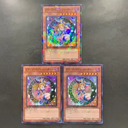 NM 3 card Dark Magician Girl DT12-JP014 Super Parallel Rare YuGiOh 1140 - Image 1
