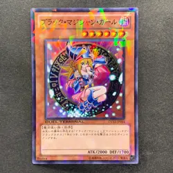 NM 3 card Dark Magician Girl DT12-JP014 Super Parallel Rare YuGiOh 1140 - Image 2