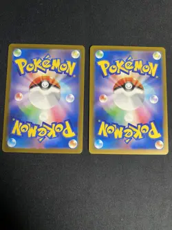 Pokemon 151 Japanese Aerodactyl Reverse Holo and Holo Rare - 2 Cards - Image 2