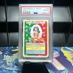 PSA 10 Jynx Pokemon Japanese Topsun Blue Back #124 Card 1995 - Image 1