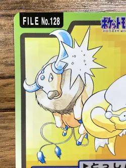 Pokemon Carddass Card Tauros File No.128 Bandai Pocket Monsters 1997 Japan - Image 3