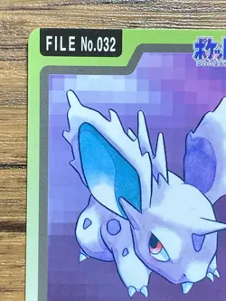 Pokemon Carddass Card Nidoran File No.32 Bandai Pocket Monsters 1997 Japan - Image 3