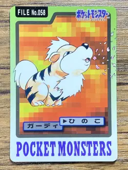 Pokemon Carddass Card Growlithe File No.58 Bandai Pocket Monsters 1997 Japan - Image 1