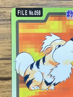 Pokemon Carddass Card Growlithe File No.58 Bandai Pocket Monsters 1997 Japan - Image 3
