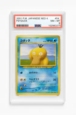PSA 8 Psyduck Japanese Neo 2001 Vintage Mint Pokemon Card - Image 1