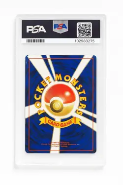 PSA 8 Psyduck Japanese Neo 2001 Vintage Mint Pokemon Card - Image 2