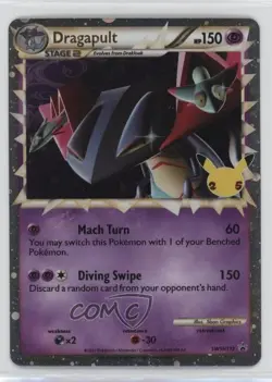 Dragapult (Celebrations Collection) Holo Pokemon Sword & Shield Black Star Promo - Image 1