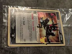Greninja Gold Star SEALED ~Swirl~ Celebrations 144 Black Promo SWSH144 Pokemon - Image 4