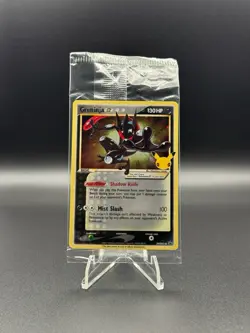 Greninja Gold Star Holo Promo SWSH144 Celebrations Black Star Pokemon - SEALED - Image 1
