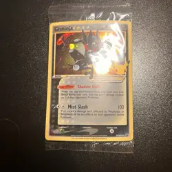 Pokemon SWSH Black Star Promo Greninja Gold Star Celebrations Sealed With SWIRL - Image 3