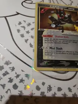 Greninja Gold Star Holo Promo SWSH144 Celebrations Black Star Pokemon - SEALED - Image 2