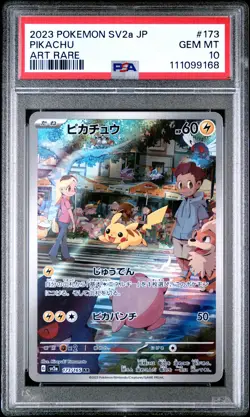2023 POKEMON JPN SV2A-POKEMON 151 ART RARE #173 PIKACHU PSA 10 - Image 1
