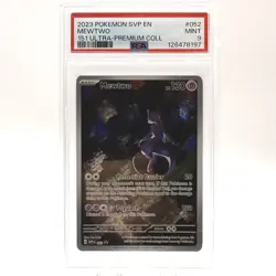 2023 POKEMON SVP EN-SV BLACK STAR PROMO 151 ULTRA-PREM COLL #052 MEWTWO PSA 9 - Image 1
