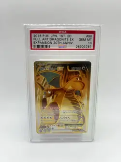 Pokemon XY Dragonite EX Full Art 20th Anniversary Japanese 1st Ed #98 PSA 10 - Image 1