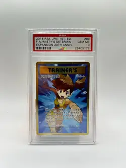 Pokemon XY Misty's Determination 20th Anniversary 1st Ed Japanese #099 PSA 10 - Image 1