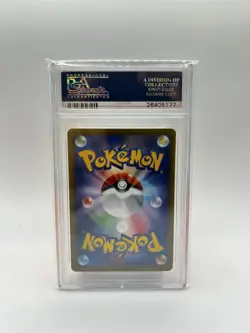 Pokemon XY Misty's Determination 20th Anniversary 1st Ed Japanese #099 PSA 10 - Image 2